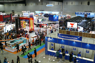 さかなクンも登場! 神奈川県で釣り人の祭典「国際フィッシングショー」開催