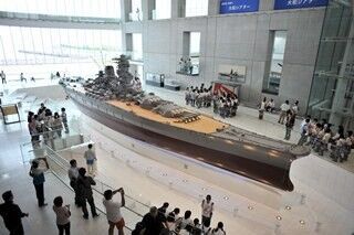 広島県呉市には、リアルすぎる「戦艦大和」のミュージアムがある!