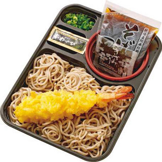 ローソン「年越しそば」「年明けうどん」販売。予約限定「年越しつけ麺」も