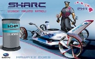 富士重工業、オートショーデザインチャレンジで“SHARC(シャーク)”が優勝
