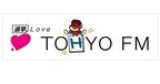 東京地区の放送局TOKYO FMが名称変更。TOHYO FMに