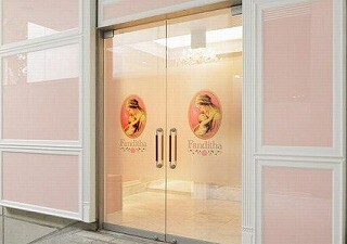 東京都・代官山に日本版”産後調理院”オープン! - 妊娠～育児をサポート