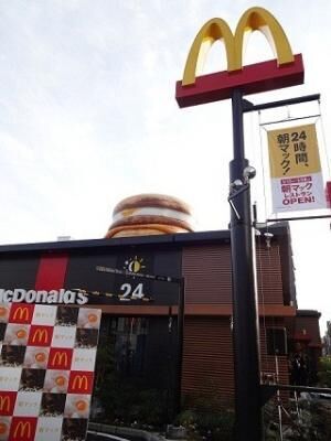 東京都新宿区に「朝マック」を24時間提供するマクドナルド、限定オープン