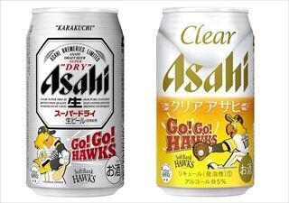 アサヒビール、「がんばれ!福岡ソフトバンクホークス」ラベル缶を発売