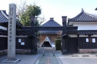 一度入ったら二度と出られない!?　石川県金沢市の「忍者寺」ってどんな寺?