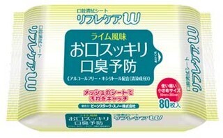 ビーンスターク、使いやすいミニサイズの口腔清拭シート「リフレケアW」