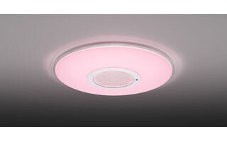 やる気の持続＆集中力アップ!　シャープ「さくら色」LED照明を発売