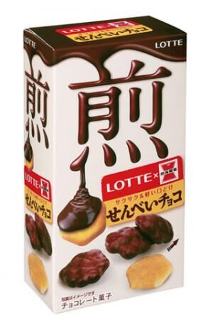 岩塚製菓とロッテが共同開発。国産米を使用した「せんべいチョコ」発売