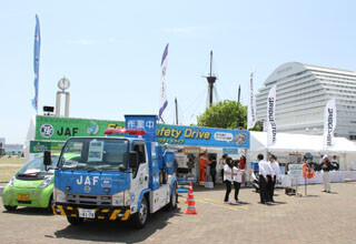 兵庫県で最新エコカーに試乗「エコ＆セーフティ神戸カーライフ・フェスタ」