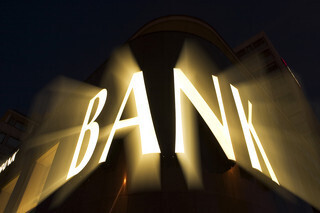 銀行に「御社」って使ってもいいの?【社会人のマナー】