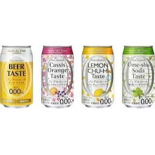 ビールテイストなど、ノンアルコール飲料「ノンアルタイム」発売 -合同酒精
