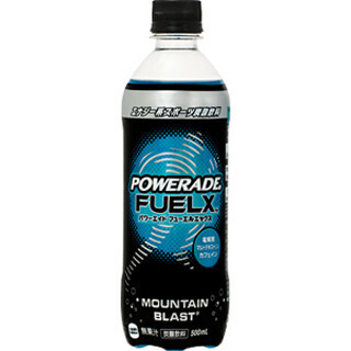 FIFAワールドカップ公式スポーツ飲料「パワーエイド」日本上陸 -コカコーラ