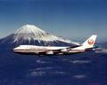 JAL、航空機の歴史 (5) 大量輸送時代を象徴する画期的な旅客機を購入。時代は“ジャンボ”へ