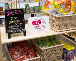 あなたの睡眠、ダイエット、サプリのとりかた、大丈夫!?