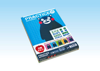 くまモンと一緒に勉強・仕事。くまモンがデザインされたノートやファイル