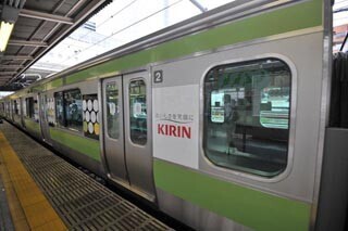 キリンビール、山手線車両で1日限りの「爽快DRY RICKEY BAR」オープン