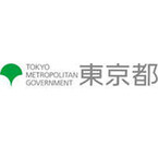 東京都、「アジアヘッドクォーター特区」への外国企業の初誘致に成功