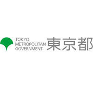 東京都、「アジアヘッドクォーター特区」への外国企業の初誘致に成功