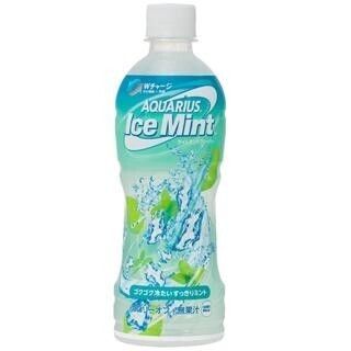 アクエリアスに「アイスミント」が限定で登場 -クーリング成分入り!