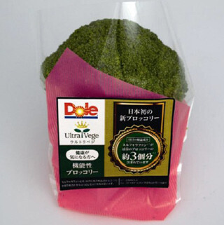 ドールが「機能性野菜」を発売、第1弾は抗酸化作用を高めるブロッコリー