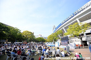 神奈川県のハマスタにパブリックビューイング!「ハマスタBAY ビアガーデン」