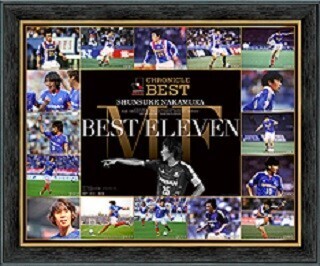 Jクロニクルベスト記念!中村俊輔、中澤佑二のレプリカフォトフレーム販売