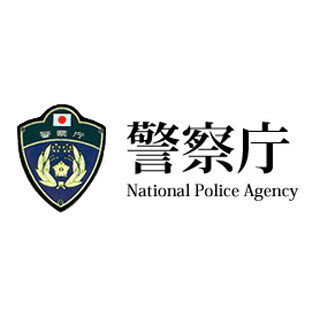 ヤミ金で悪用の”レンタル携帯”貸し出し、本人確認のずさんな実態が明らかに