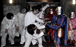 富士急ハイランドのお化け屋敷「最恐戦慄迷宮」が”お化け”募集