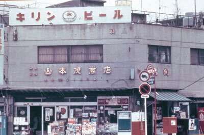 【エンタメCOBS】国内1号店のコンビニはどこにある？　そこで最初に売れた物とは？