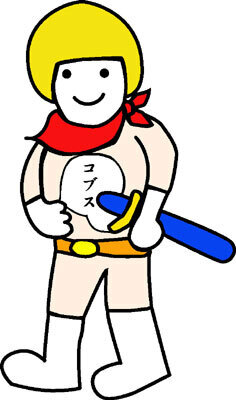 【突撃！COBS】ゆるキャラ®の聖地はどこ?「ゆるキャラ®まつり」の主催者に聞く