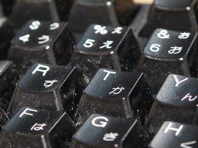 【エンタメCOBS】大掃除の季節到来！　PCのキーボードをピカピカにしよう！