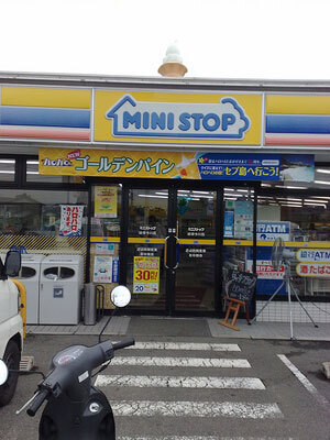 【エンタメCOBS】ミニストップの「イートイン」スペースがなんか気になる