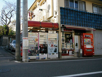 【エンタメCOBS】たばこ増税で気になる「角のたばこ屋」の秘密