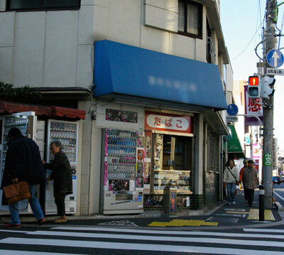 【エンタメCOBS】たばこ増税で気になる「角のたばこ屋」の秘密