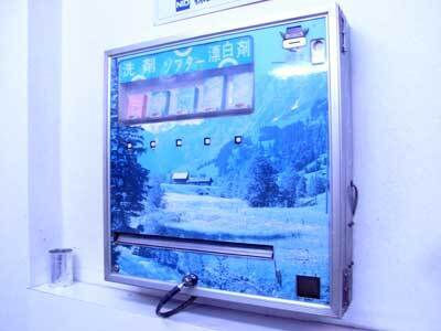 【エンタメCOBS】コインランドリーにいる女性が3割増で魅力的に見える件