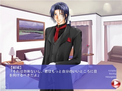 【コブスくんのモテ男道！】【恋愛ゲームに学ぶ！】女子がきゅんとする言葉の選び方とは？