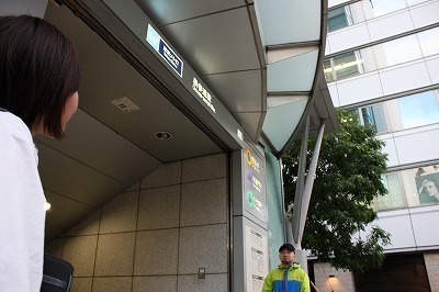 【エンタメCOBS】数字を気にして生活すると、いったいどうなるのか？