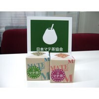 【エンタメCOBS】話題のマテ茶について聞いてみた！