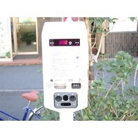 【エンタメCOBS】キップ切られたー！言い訳はしない!?