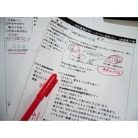 【エンタメCOBS】放送作家の仕事ってこんな感じ