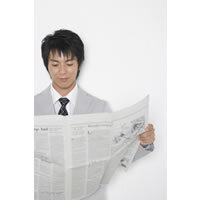 【エンタメCOBS】あなたは新聞をとっていますか？