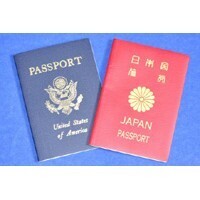 【エンタメCOBS】パスポート持ってますか？