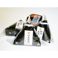 【エンタメCOBS】コンビニのおにぎり何が好き？