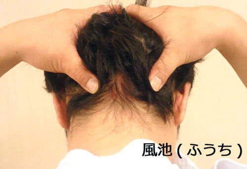 【コブスくんのモテ男道！】大人の乗り物酔いに効くツボ・ベスト4