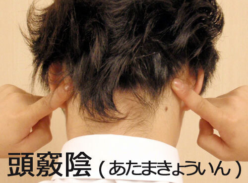 【コブスくんのモテ男道！】大人の乗り物酔いに効くツボ・ベスト4