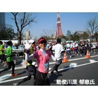 【コブスくんのモテ男道！】フルマラソン完走の効果とトレーニング法