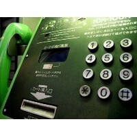 【雑学キング！】公衆電話を使うとチケットがとりやすいってホント?
