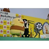 【エンタメCOBS】全国のご当地キャラブーム、今人気なのは？