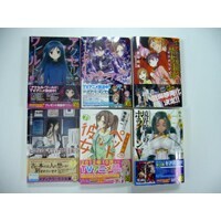 【エンタメCOBS】ラノベの最大手、電撃文庫の編集者さんにアレコレ話を聞いてみた！