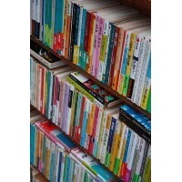 【雑学キング！】隠れたベストセラーを探せ!　「せどり」でおこづかいをGETする方法